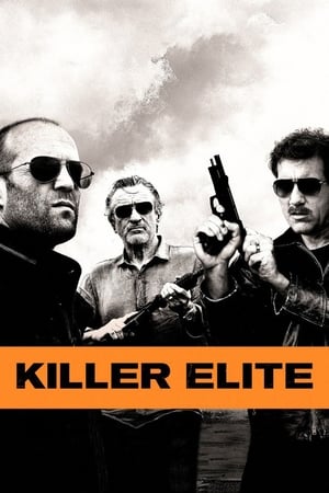 铁血精英,Killer Elite(2011电影)