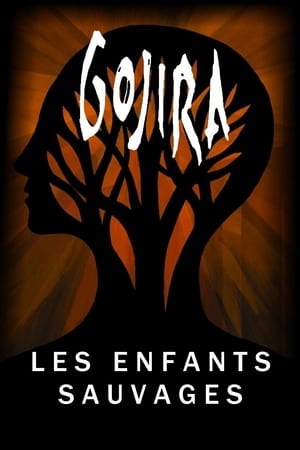 Gojira: Les Enfants Sauvages海报