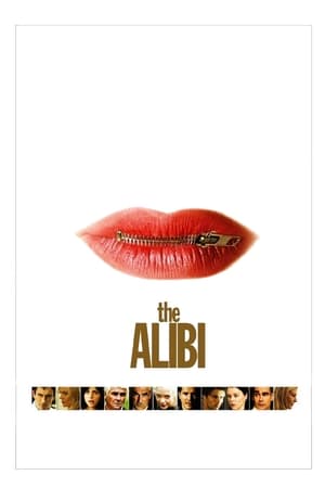 借口,The Alibi(2006电影)