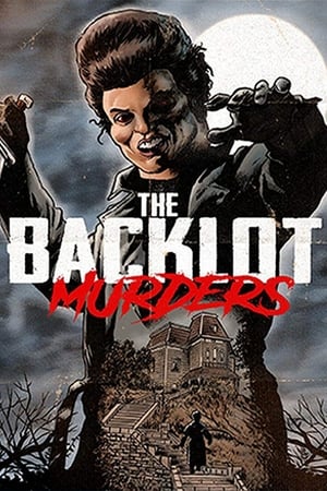 后巷凶杀案,The Backlot Murders(2002电影)