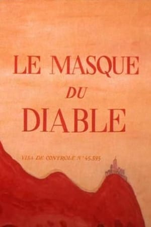 恶魔的面具,<em>Le</em> masque <em>du</em> diab<em>le</em>(1976电影)