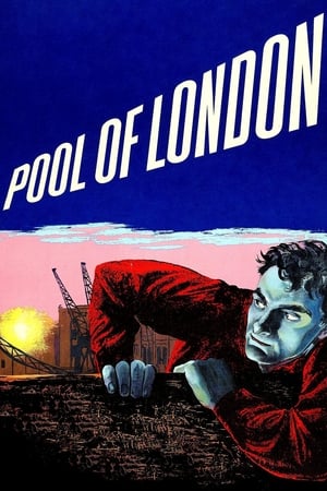 伦敦水池,Pool of London(1951电影)