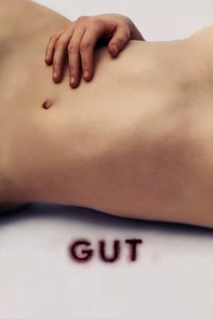 肠道,Gut(2012电影)