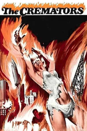 焚尸人,The Cremators(1972电影)