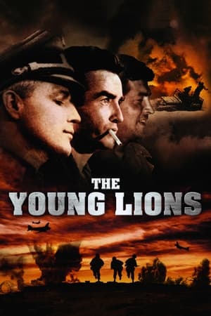 百战雄狮,The Young Lions(1958电影)