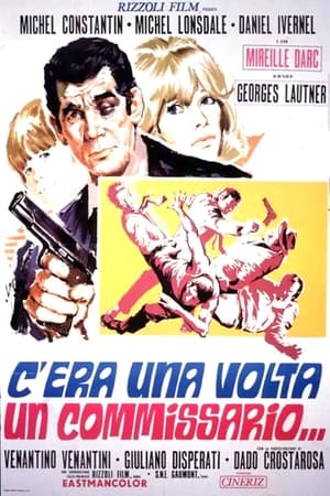曾是警察,Il était une fois un flic...(1972电影)