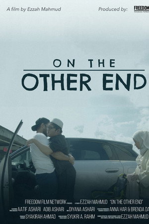 On The Other End海报