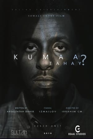 Kumaa Tahay电影海报