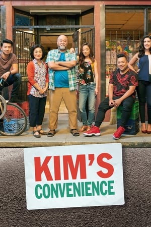 金氏便利店,<em>Kim</em>'s Convenience(2016电视剧集)