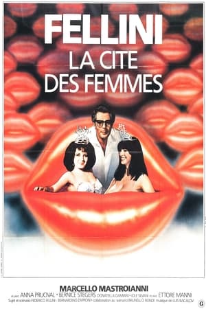 女人城,La città delle donne(1980电影)