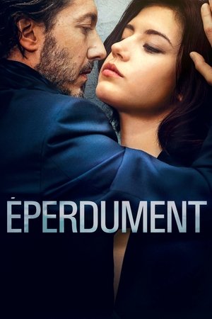 为情所困,Éperdument(2016电影)