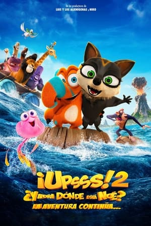 诺亚方舟漂流记2,Two by Two: Overboard!(2020电影)