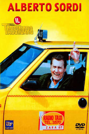 计程车司机,Il tassinaro(1983电影)