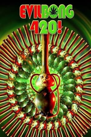 邪恶发生420