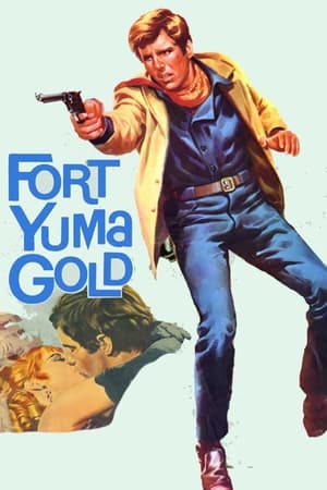 犹马要塞,Per pochi dollari ancora(1966电影)