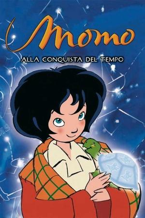 时间大使莫莫,Momo alla conquista del tempo(2001电影)