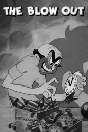 大餐,The Blow Out(1936电影)