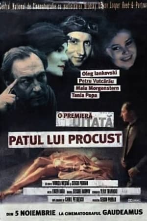 普罗库斯特之床,Patul lui Procust(2001电影)