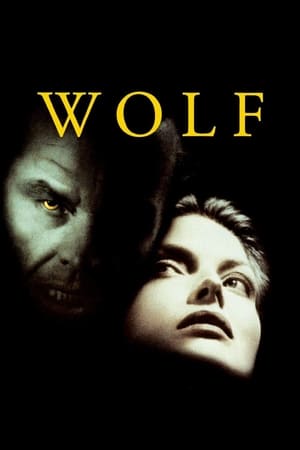狼人,Wolf(1994电影)