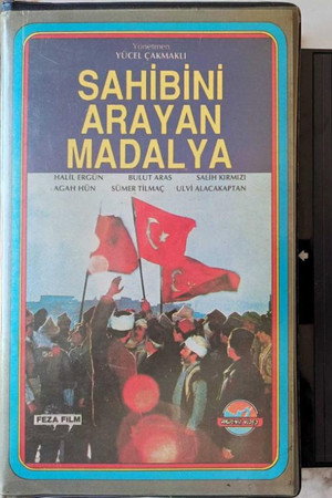 Sahibini Arayan Madalya海报