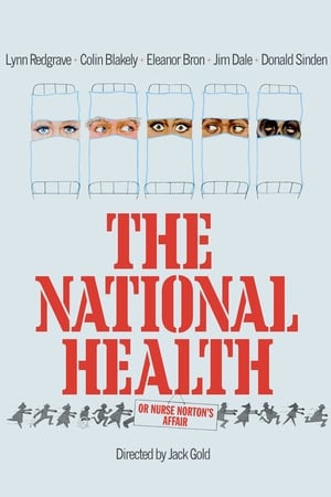 公共医疗,The National Health(1973电影)