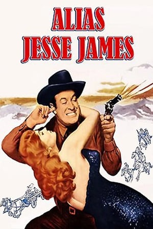 糊涂劫车案,Alias Jesse <em>James</em>(1959电影)