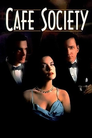 Cafe Society电影海报