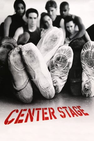 中央舞台,Center Stage(2000电影)