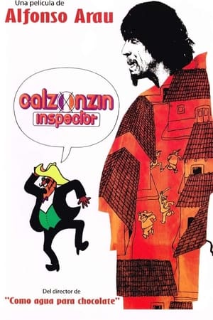 错误的巡视员,Calzonzín inspector(1974电影)