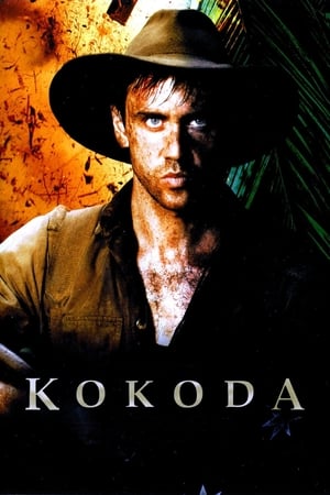 苦战科科达,Kokoda(2006电影)