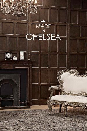 切尔西制造,Made in Chelsea(2011电视剧集)