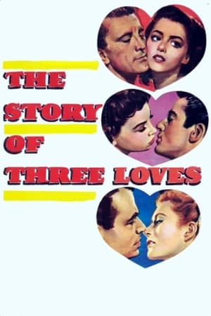 爱情三部曲,The Story of Three Loves(1953电影)