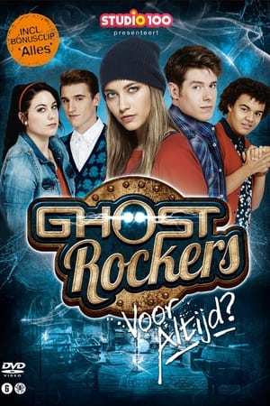 Ghost Rockers voor Altijd海报