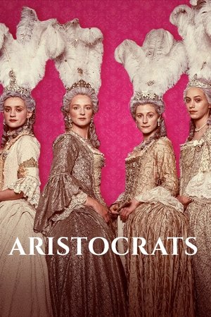 富贵浮云,Aristocrats(1999电视剧集)
