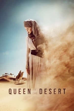 沙漠女王,Queen of the Desert(2015电影)