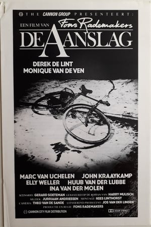 战火葬童年,<em>De</em> Aanslag(1986电影)