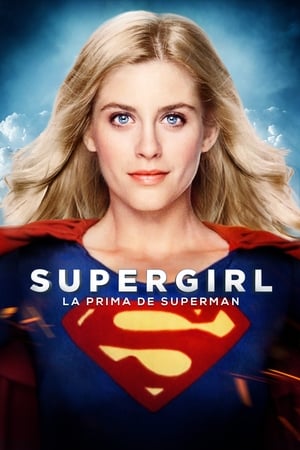 女超人,Supergirl(1984电影)
