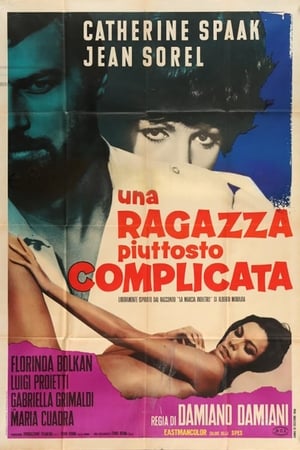 一个复杂的女孩,Una ragazza piuttosto complicata(1969电影)