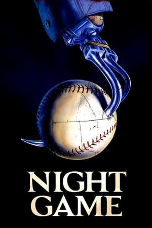 午夜游戏,Night Game(1989电影)