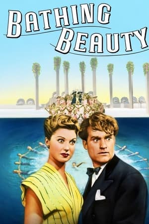 出水芙蓉,Bathing Beauty(1944电影)