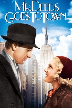 迪兹先生进城,Mr. Deeds Goes to Town(1936电影)