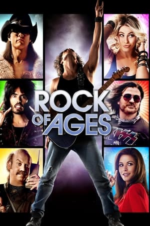 摇滚年代,Rock of Ages(2012电影)