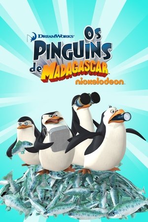 马达加斯加企鹅,The Penguins of Madagascar(2008电视剧集)