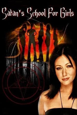 撒旦学院的女孩们,Satan's School for Girls(2000电影)