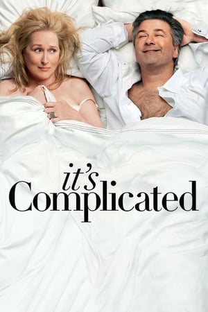 爱很复杂,It's Complicated(2009电影)