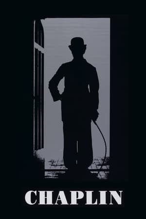 卓别林,Chaplin(1992电影)