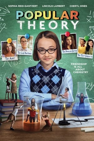 万人迷理论,Popular Theory(2024电影)