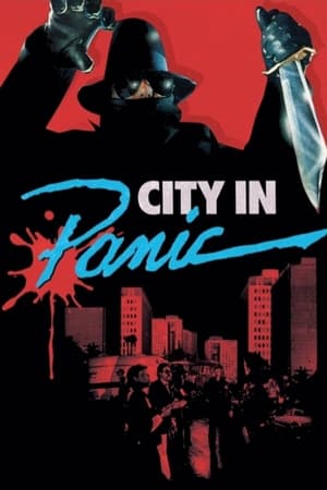 血腥噩梦,City in Panic(1987电影)