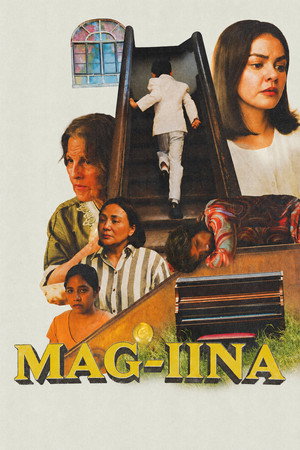 Mag-iina海报