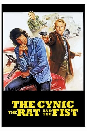 犬儒，鼠辈，暴徒,Il cinico, l'infame, il violento(1977电影)